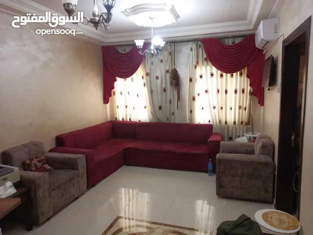 طقم كورنر مستعمل