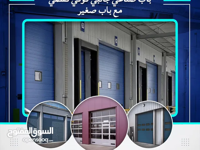 Elevators - Electrical Doors Maintenance Services in Muscat