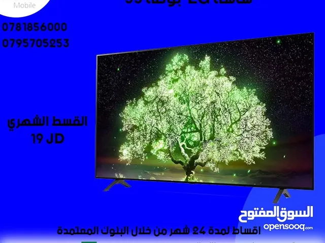 LG Other 55 Inch TV in Jerash