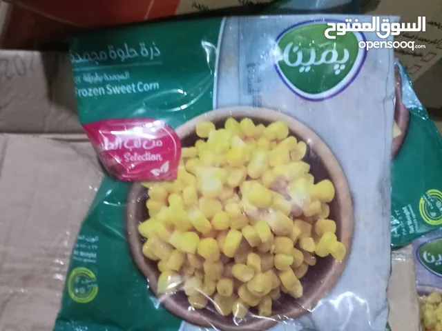 السلام عليكم اخوان متوفر ذره اكسباير علف الدجاج الببغاء الحمام البطوط سعر الكارتون 3 الاف بي9 كيلوات