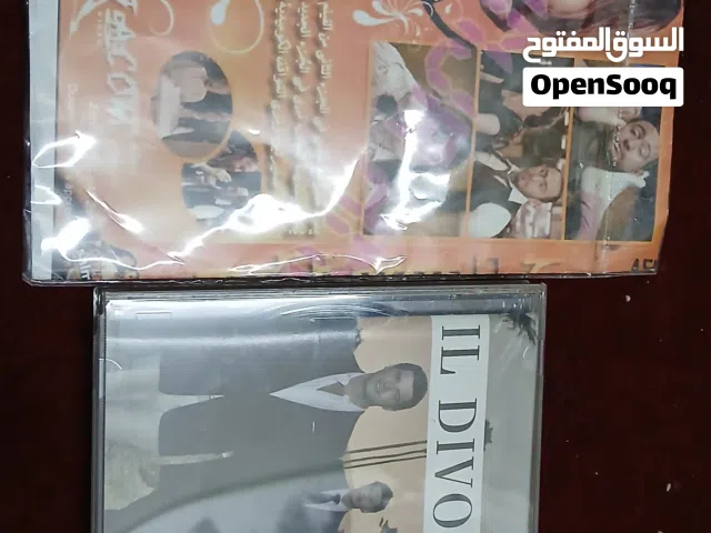 سي دي افلام اجنبي وعربي وفيديو