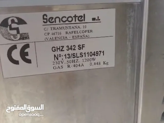 ماكنة سلاش نوع اسباني جيدا جدا لا تحتاج لاي صيانه مع طاولة وعدتها كامل مع اصنصنات وتوابع
