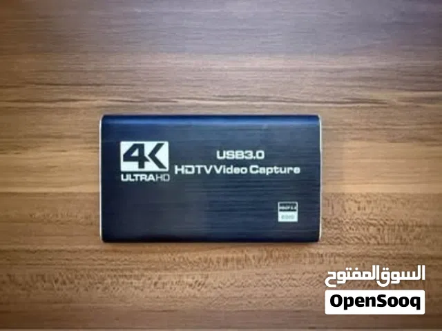 USB 3.0 HDMI Capture Card / كرت التقاط