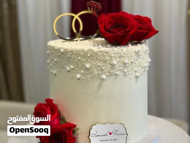 كيك ومعجنات