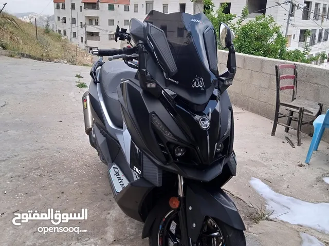 دراجة كروز 300CC -2022