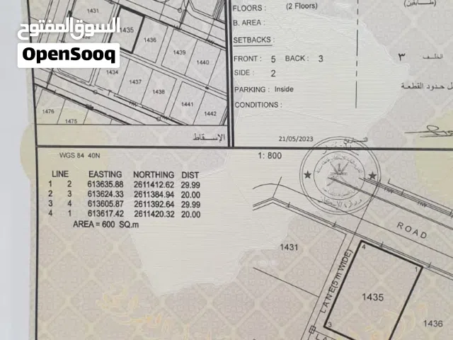 شبه كورنر على شارع و سكتين  قريب جامع الحياه  المعبيله الرابعه بلوك 8