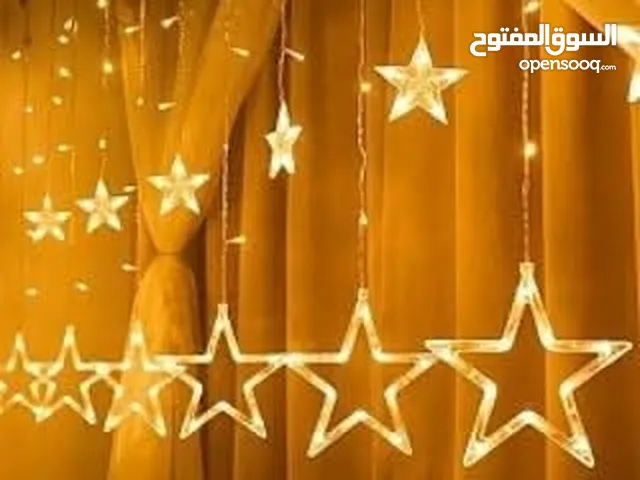 زينه رمضان 2025 جميع اشكال زينه رمضان