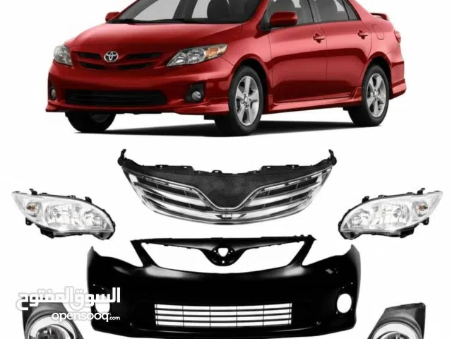 الضبيبي لبيع قطع غيار السيارات الاصليه