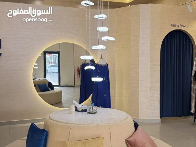 بوتيك جاهز للبيع