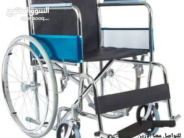 كرسي متحرك لذوي الإحتياجات الخاصة مسند للقدمين كروم كرسي متحرك قابل للطي  هيكل فولاذي ذو قوة عالية م