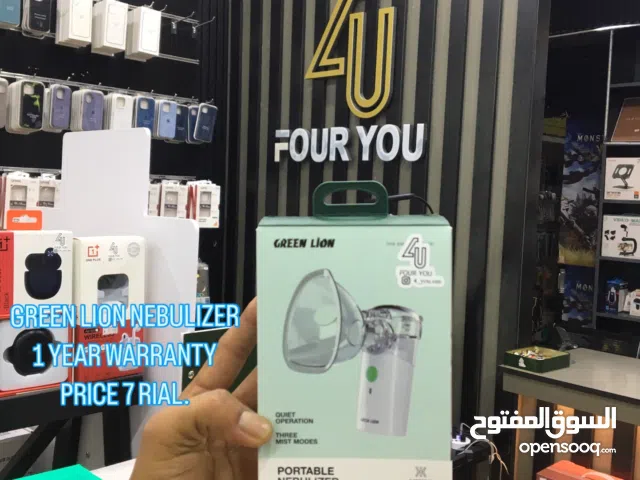 جهاز بخار جديد للاطفال و الكبار