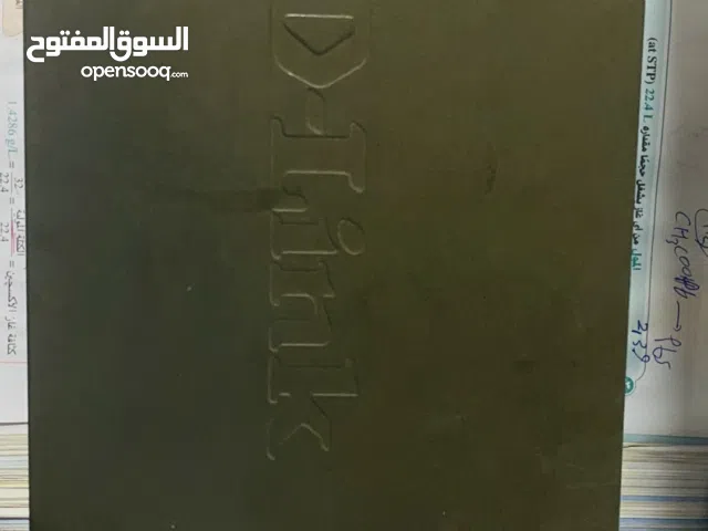 D link موزع شبكات DES 1016D للبيع