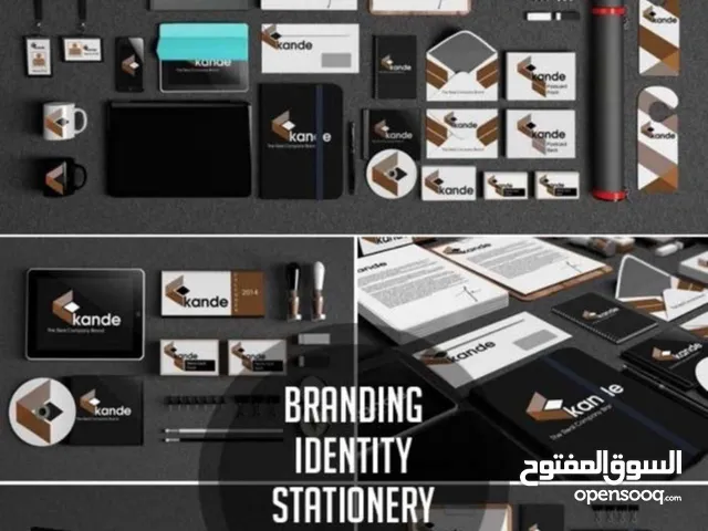 "تصميم هوية بصرية متكاملة : لوجو، بطاقة أعمال، بطاقة دعوة، وصورة للملف الشخصي"