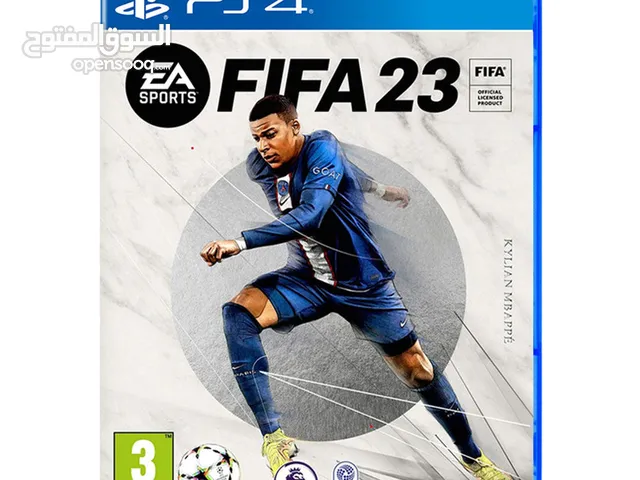 اسطوانه fc 23 للبيع