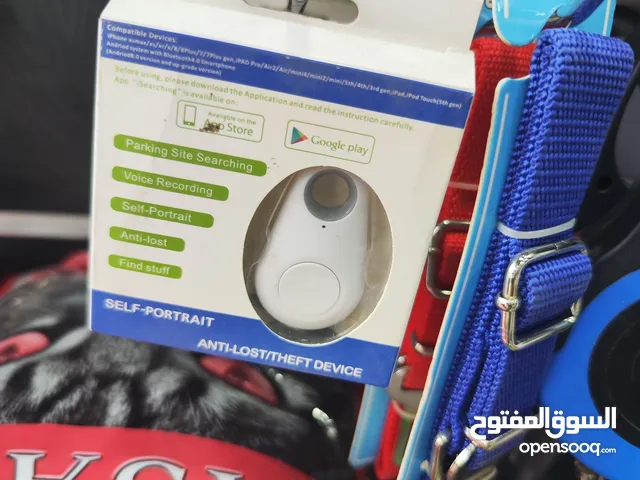 جهاز GPS قطط و كلاب