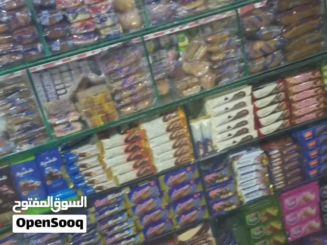 بيع المحل ب