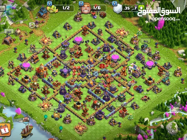 Clash of Clans Accounts and Characters for Sale in Benghazi