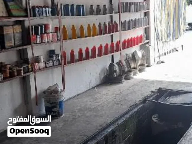 محطه غيار زيوت وبناشر