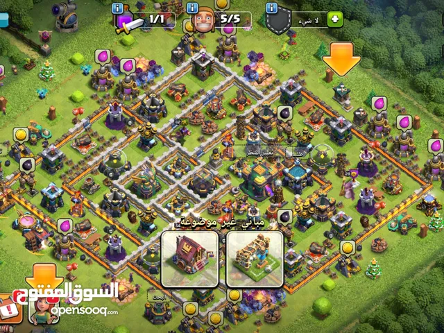 كلاش اف كلانس تاون 17+14 للبيع