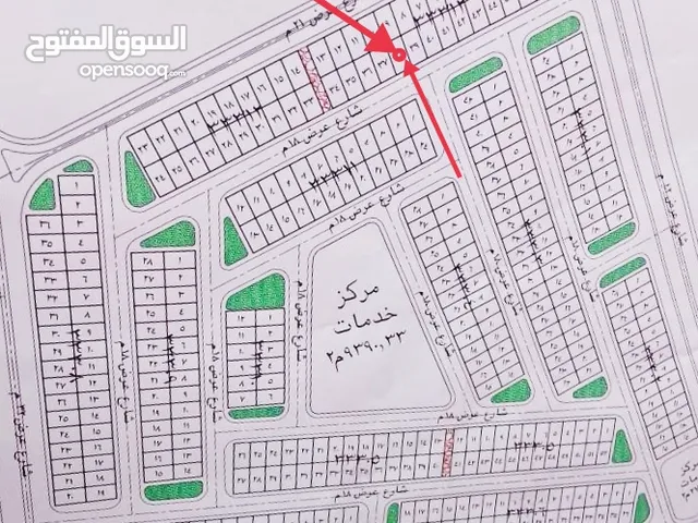 قطعه ارض بالأمل (بمدينة العبور الجديده)