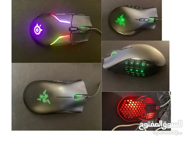 للبيع مجموعة ماوسات للقيمنق