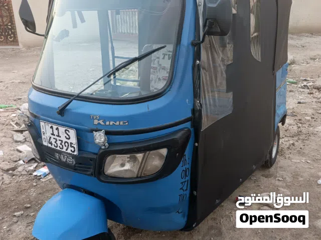 تكتك تي في اس