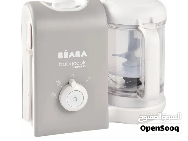 محضرة طعام للأطفال ماركة BEABA للبيع فقط 150 دينار  جديدة