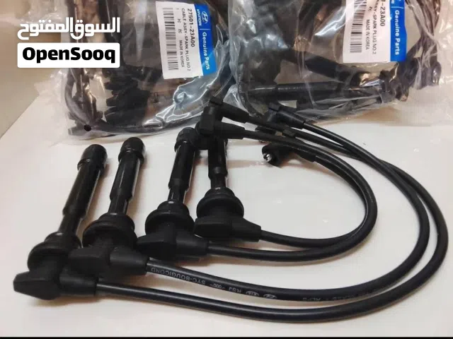 كويلات تشغيل