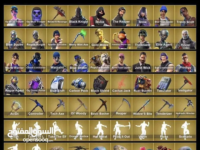 Fortnite Accounts and Characters for Sale in Dubai