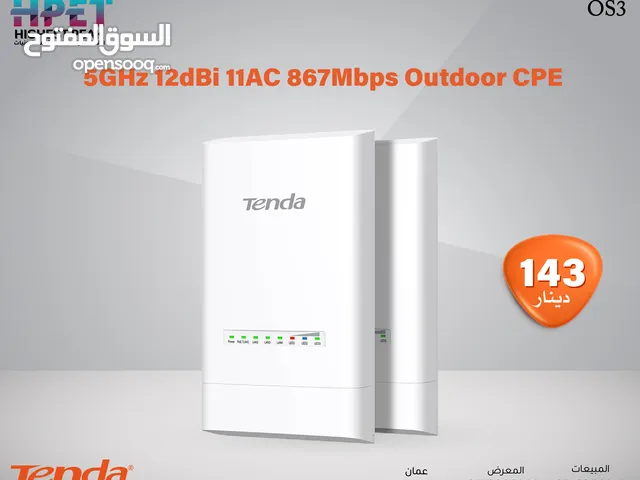 Tenda OS3 جهاز CPE خارجي 5 جيجاهرتز 12 ديسيبل 11AC 867 ميجابت في الثانية
