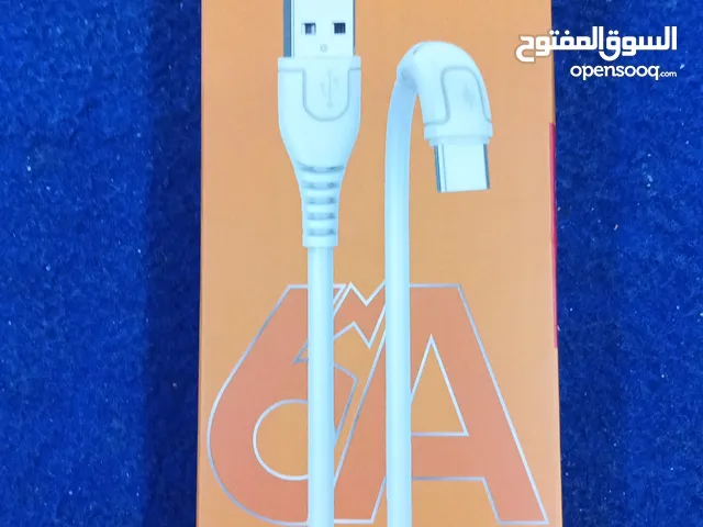 كوابل شحن ..