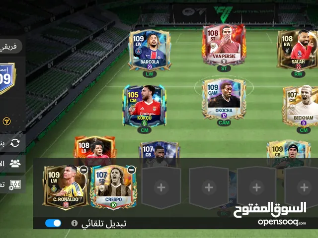 Fifa Accounts and Characters for Sale in Misrata