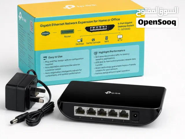 TP-Link 5-Port Gigabit Desktop Switch TL-SG1005D