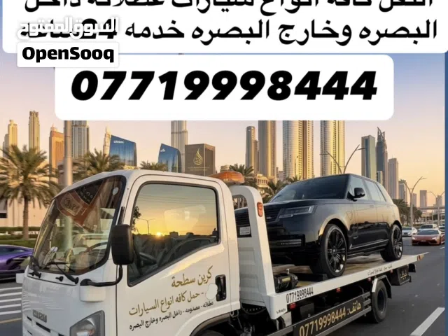 2019 ايسوزو D-ماكس 4JJ3-TCX