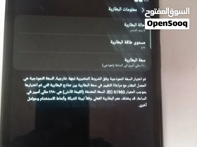 Samsung Galaxy Tab A8 32 GB in Baghdad