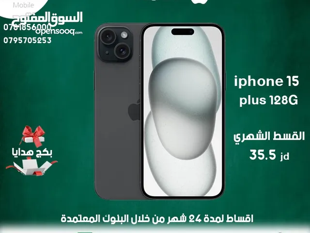 Apple iPhone 15 Plus 128 GB in Aqaba