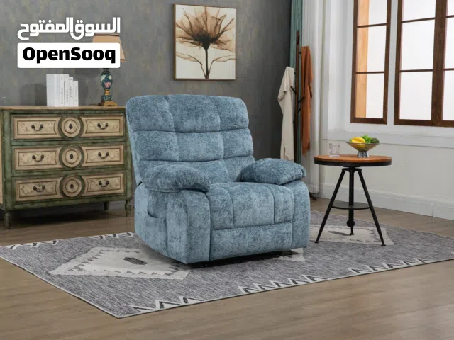 كنب ريكلاينر مريح للغاية،فتح وإغلاق كهربائي مع مساج 8برامج و هيتر لأسفل الظهر شامل التوصيل داخل عمام