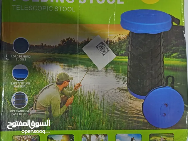 كرسي تليسكوب للبيع جديد - بلاستيك قابل للطي – يصلح لكبار السن و للرحلات خفيف وعملي في أي مكان!