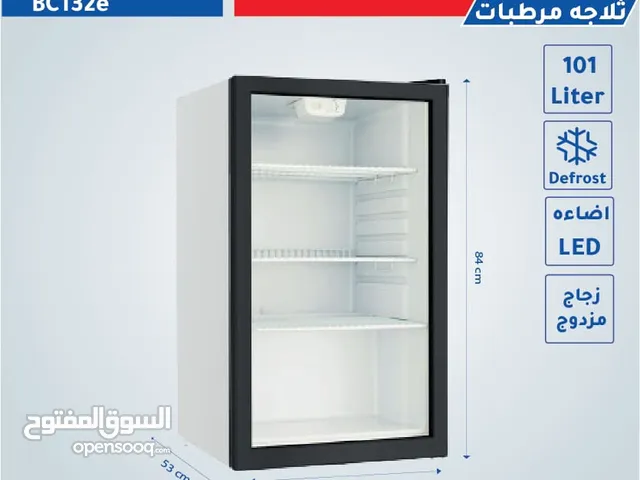 ثلاجة ناشونال جيديك +خلاط