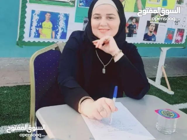 دروس خصوصي