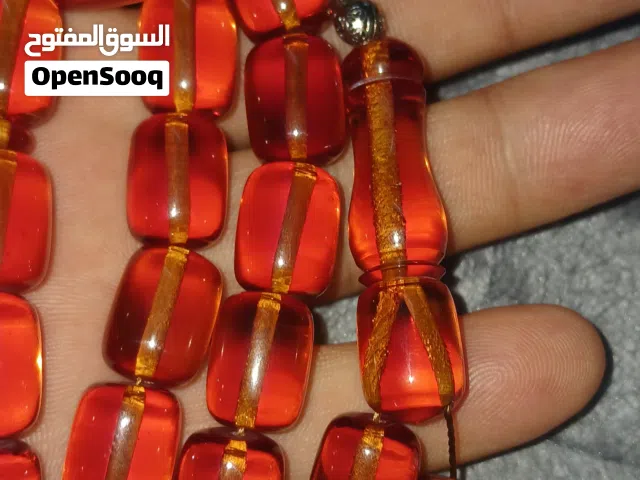 مسباح ترتروك جديد