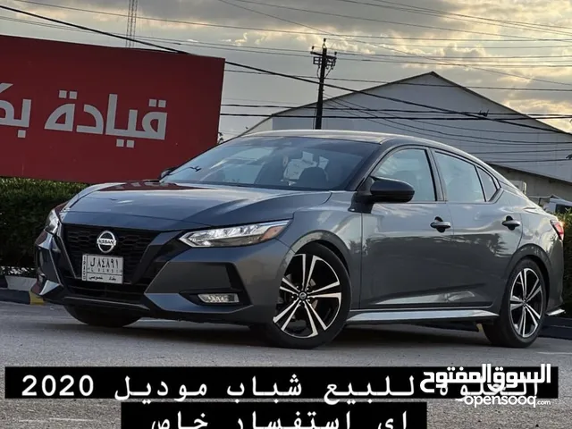 Nissan Sentra 2020 in Baghdad
