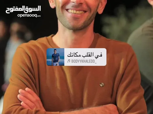 انس عبدالحفيظ حمد