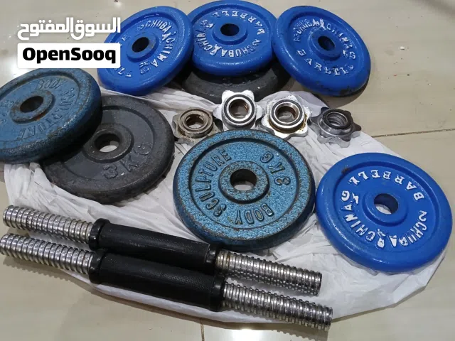 اوزان حرة 20 كيلو