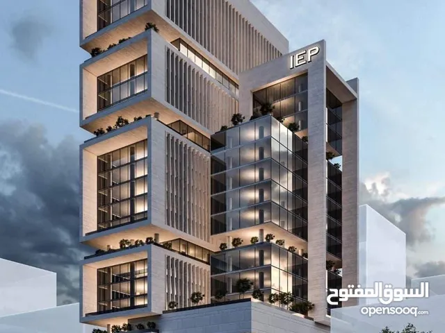 2 Floors Building for Sale in Basra Al Ashar