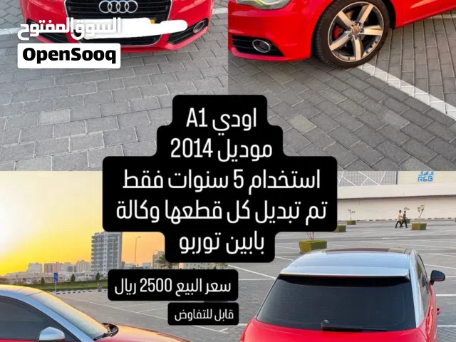سيارة أودي A1 خليجية 2014 مستعملة، اللون أحمر، مرخصة، مواصفات خليجية قابل للتفاوض