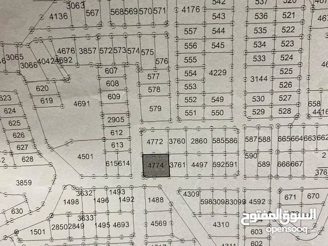 Residential Land for Sale in Salt South Shuna