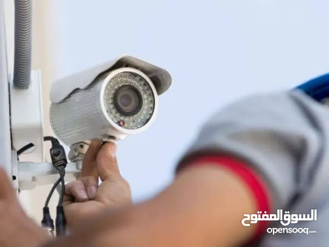 صيانه و توريد و تركيب جميع انواع الكاميرات المراقبه مع ضمان لمده عام