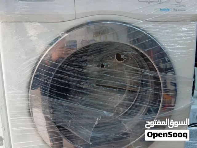 سامسونج ايكو بابيل