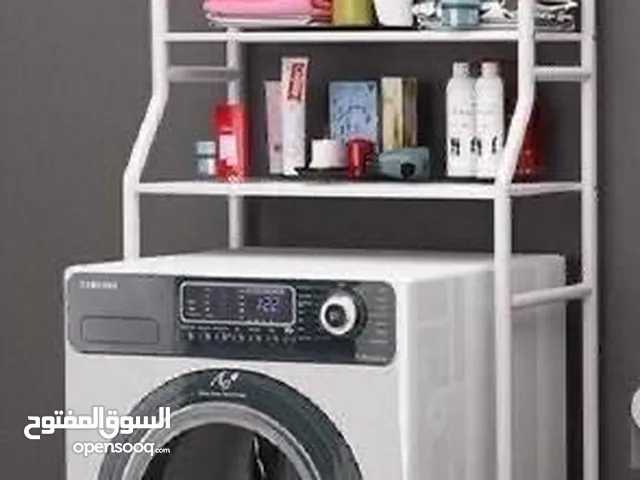 رف تنظيم في الحمام للغسالة